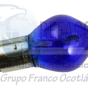 ARE-C06X FOCO MOTO C06 PIEZA TIPO XENON 12V-35/45W