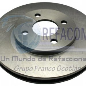 CDM-7005 ROTOR FRENO DART K,VOLARE,GUATYN LE BARON,MAGNU