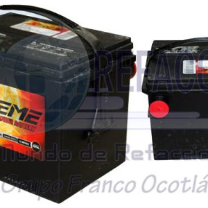 EXP-75-575 BATERIA XTREME POWER 75 575AMP