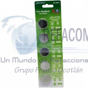 MP-CR2016 PILA BOTON LITIO 80 MAH 3V CAMARA BLISTER/5PZ